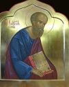 det28.jpg Ioann Bogoslov.jpg